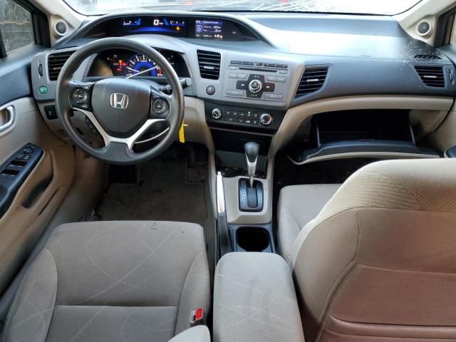 2012 Honda Civic EX