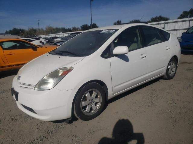 2005 Toyota Prius