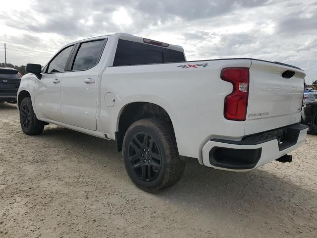 2023 Chevrolet Silverado K1500 RST