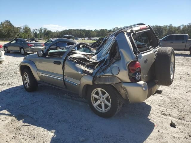 2007 Jeep Liberty Limited