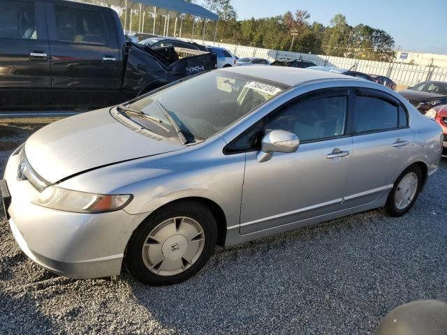 2006 Honda Civic Hybrid