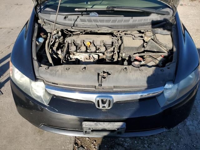 2006 Honda Civic LX