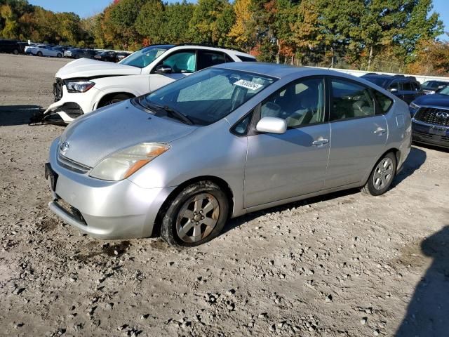 2006 Toyota Prius