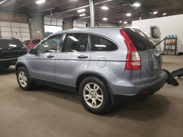 2009 Honda CR-V EX