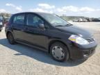 2009 Nissan Versa S