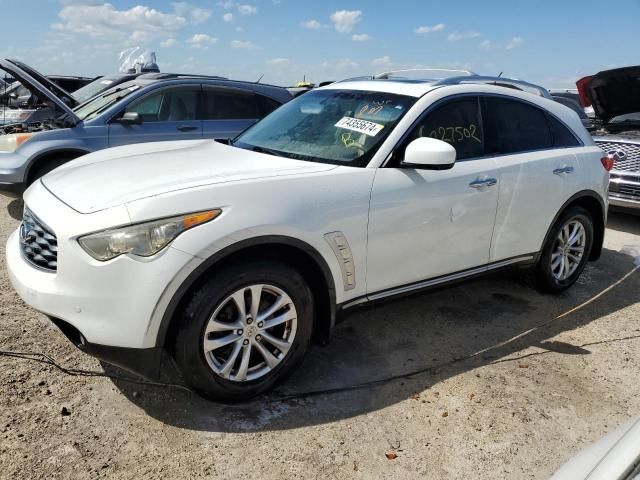 2010 Infiniti FX35