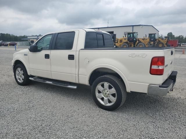 2007 Ford F150 Supercrew