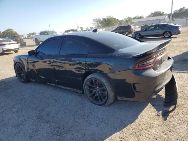 2020 Dodge Charger R/T