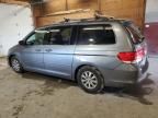 2009 Honda Odyssey EX