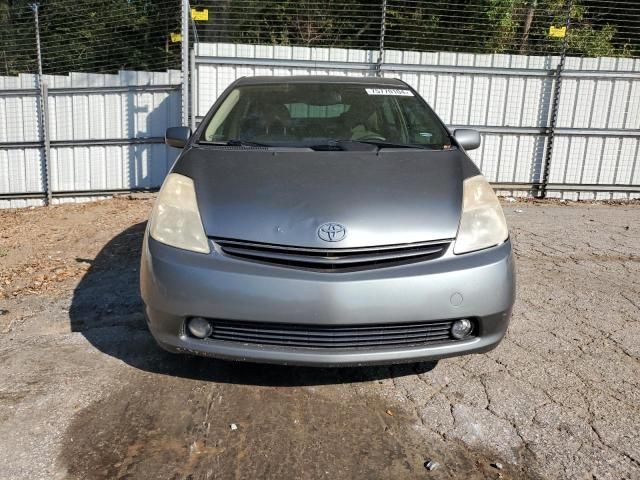 2005 Toyota Prius