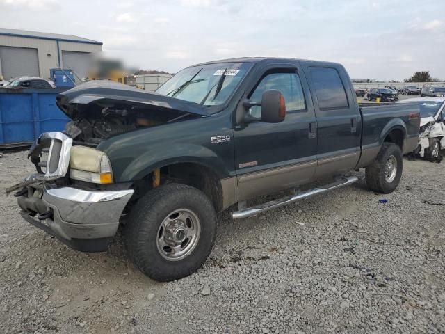 2003 Ford F250 Super Duty