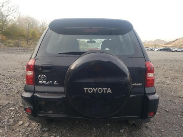 2005 Toyota Rav4