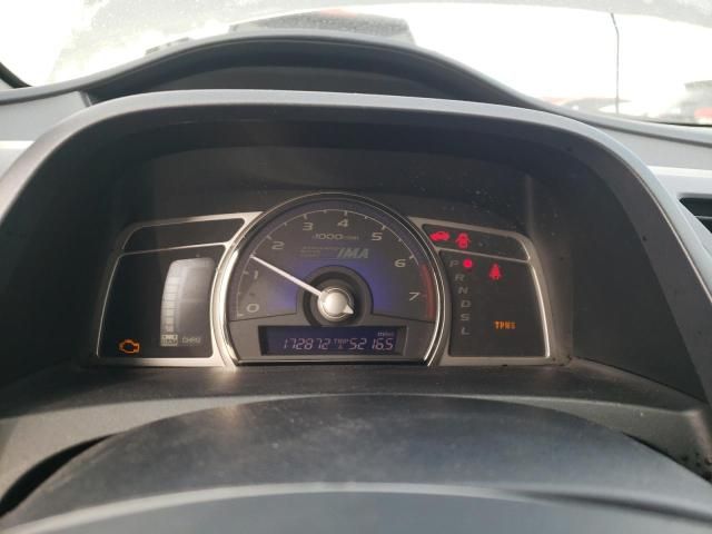 2008 Honda Civic Hybrid