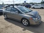 2008 Honda Civic EX