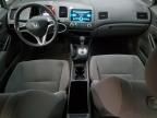 2009 Honda Civic VP