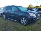 2012 GMC Acadia SLT-1