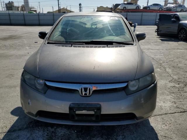 2007 Honda Civic Hybrid