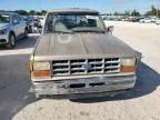 1992 Ford Ranger Super Cab