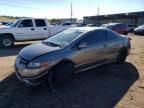 2006 Honda Civic EX