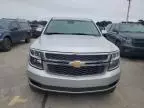 2020 Chevrolet Tahoe K1500 LT