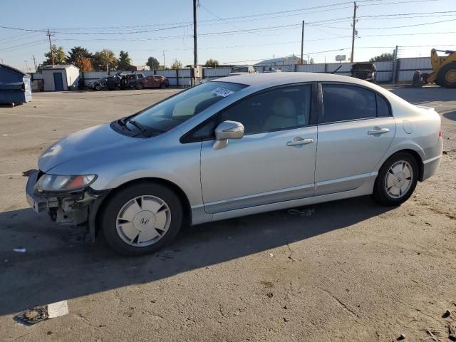 2007 Honda Civic Hybrid