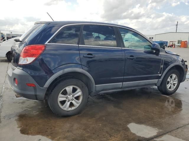 2008 Saturn Vue XE