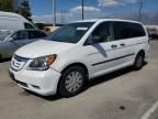 2008 Honda Odyssey LX