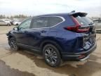 2020 Honda CR-V EXL