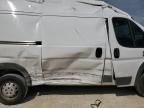 2018 Dodge RAM Promaster 1500 1500 High