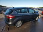 2015 Ford C-MAX Premium SEL