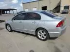 2006 Honda Civic EX