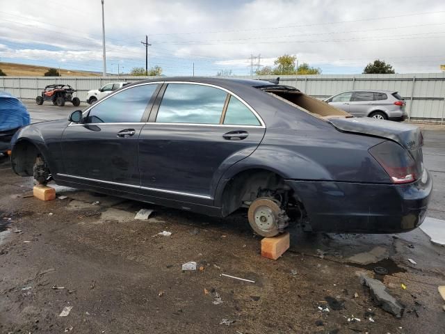 2008 Mercedes-Benz S 550 4matic