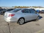 2009 Honda Accord EX