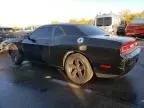 2013 Dodge Challenger SXT