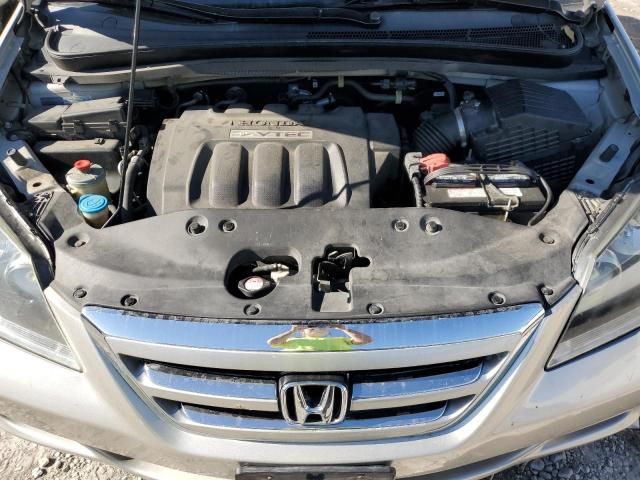 2007 Honda Odyssey EX