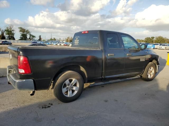 2016 Dodge RAM 1500 ST