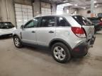 2012 Chevrolet Captiva Sport