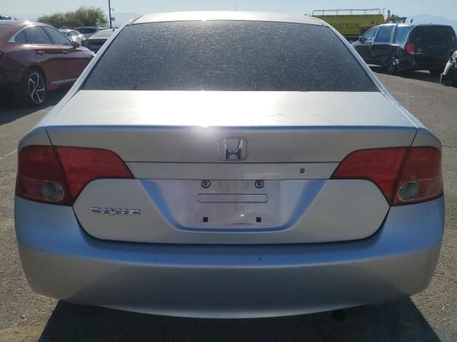 2006 Honda Civic EX