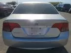 2006 Honda Civic EX