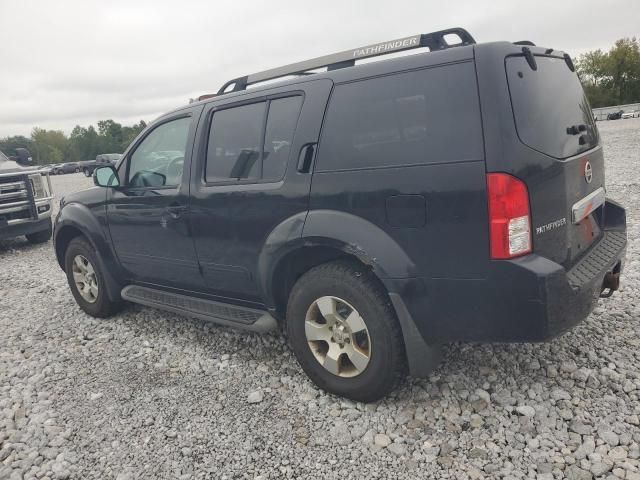 2005 Nissan Pathfinder LE