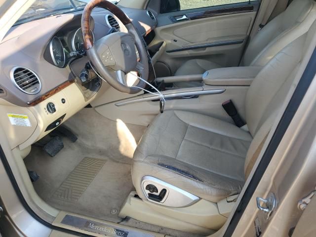 2007 Mercedes-Benz GL 450 4matic