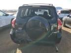 2007 Toyota Rav4 Sport