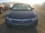 2006 Honda Civic EX