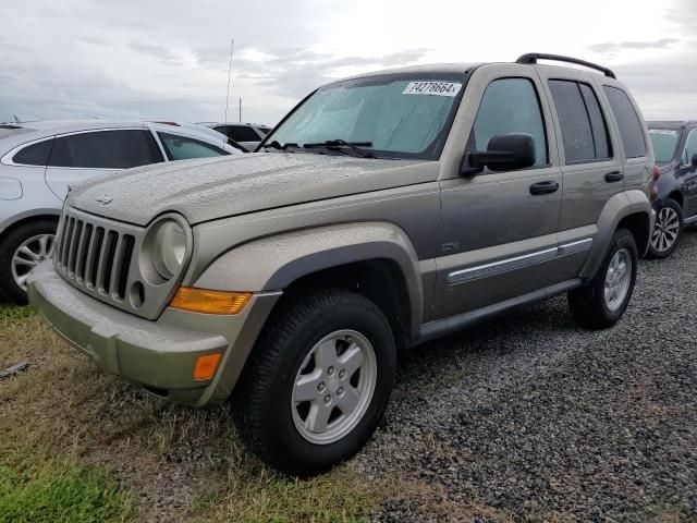 2006 Jeep Liberty Sport