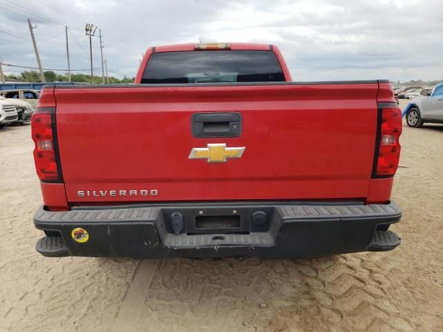 2014 Chevrolet Silverado C1500