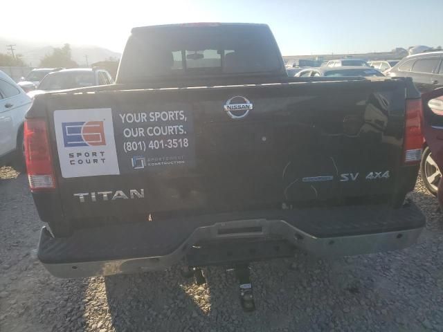 2014 Nissan Titan S