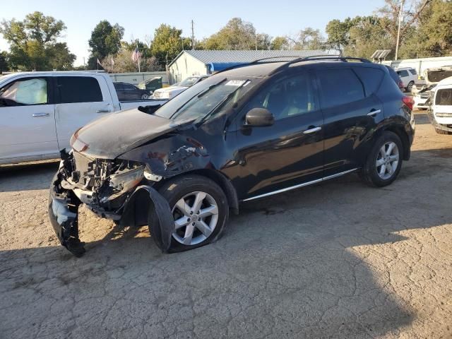 2010 Nissan Murano S