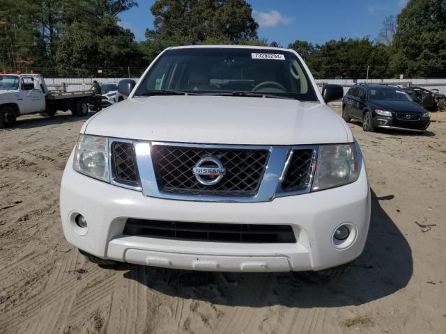 2008 Nissan Pathfinder S