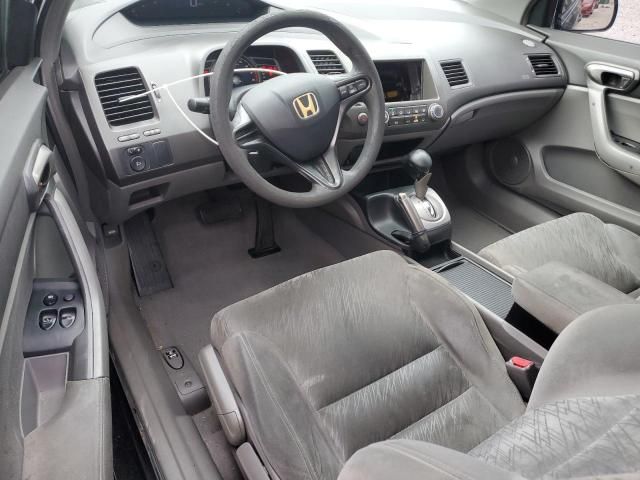 2007 Honda Civic LX