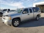 2010 Chevrolet Silverado C1500 LT